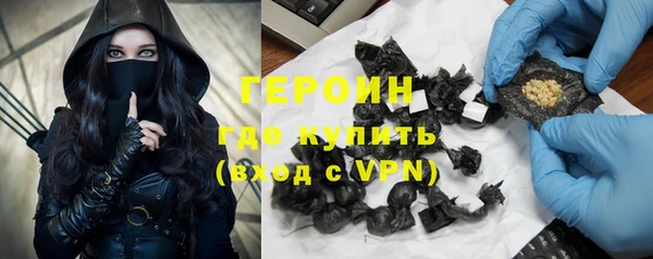 мяу мяу мука Волоколамск