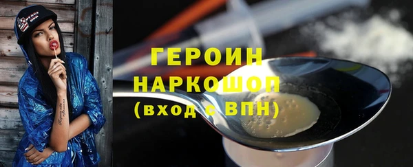 СК Волосово