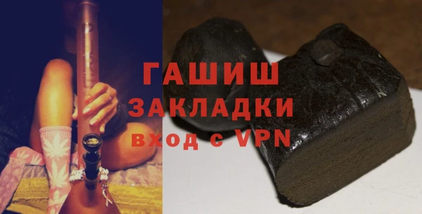 MESCALINE Володарск