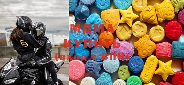 MESCALINE Володарск