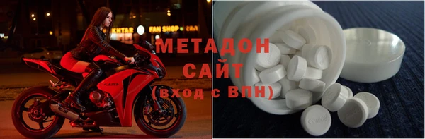 MESCALINE Володарск