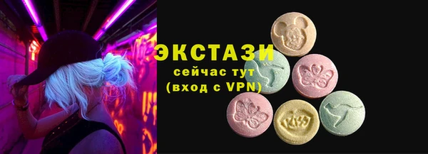 MESCALINE Володарск