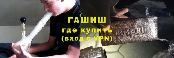 СК Волосово