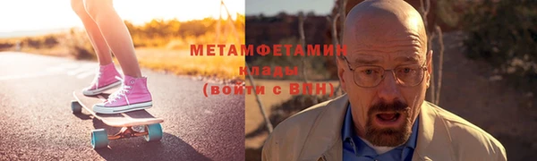 СК Волосово