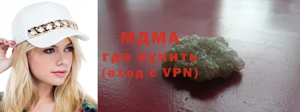 СК Волосово