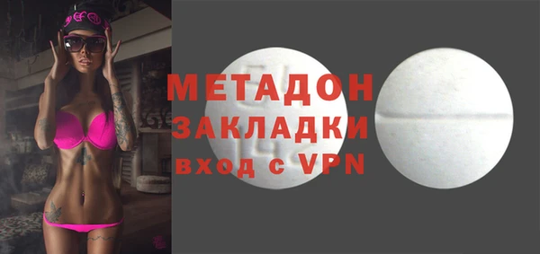 СК Волосово