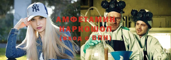 СК Волосово