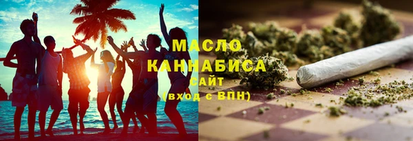 MESCALINE Володарск